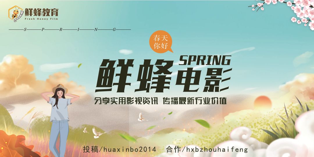 qq猎鹰乐园_qq猎鹰乐园首页_乐园猎鹰线结局是什么