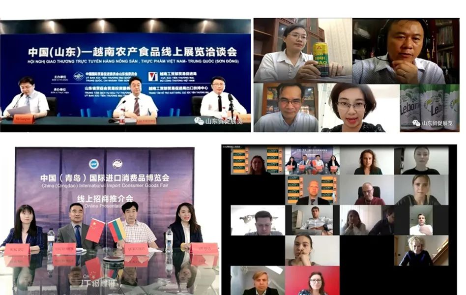 多商贸易网_商贸网站_多商贸易网b2b