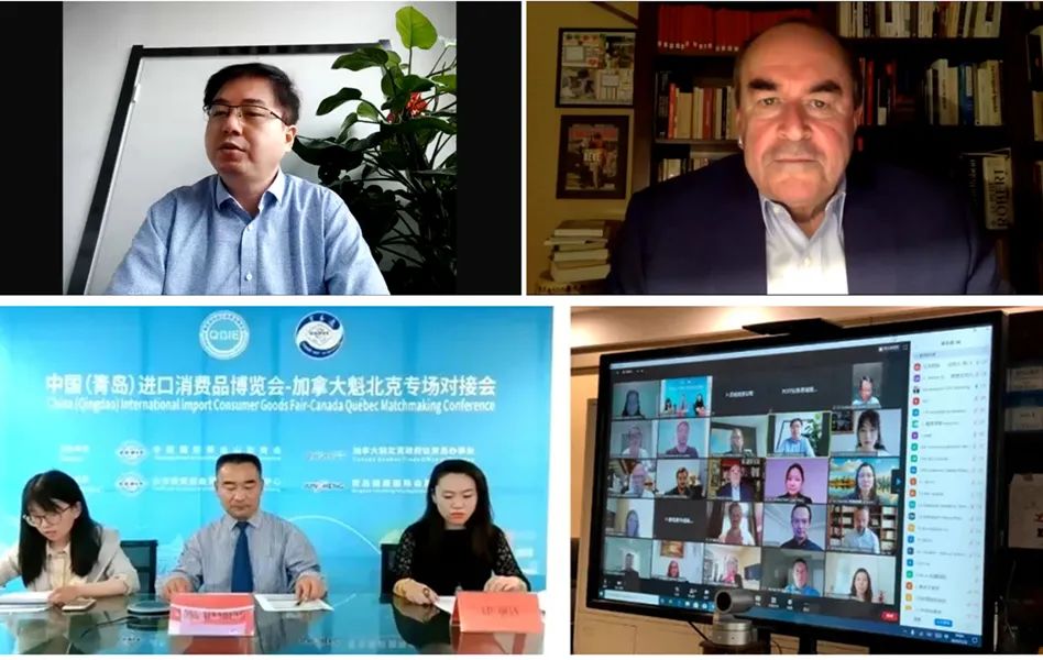 商贸网站_多商贸易网_多商贸易网b2b