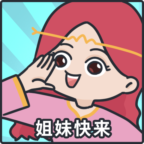9月星座运势_星座运势月运势_星座月运2021