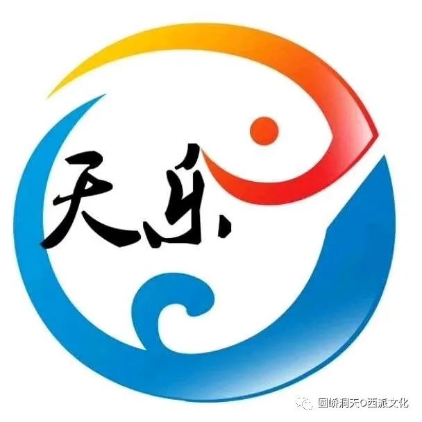周易三命汇通论全文_周易论命_周易三命汇通