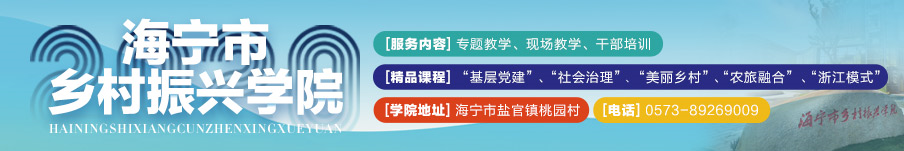 海宁网论坛_海宁论坛app_海宁门户一海宁论坛