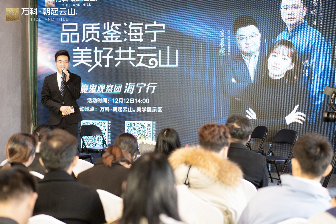 海宁网论坛_海宁门户一海宁论坛_海宁论坛app