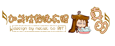藕断丝连是什么生肖_藕断丝连是什么数字_藕断丝连是什么动物