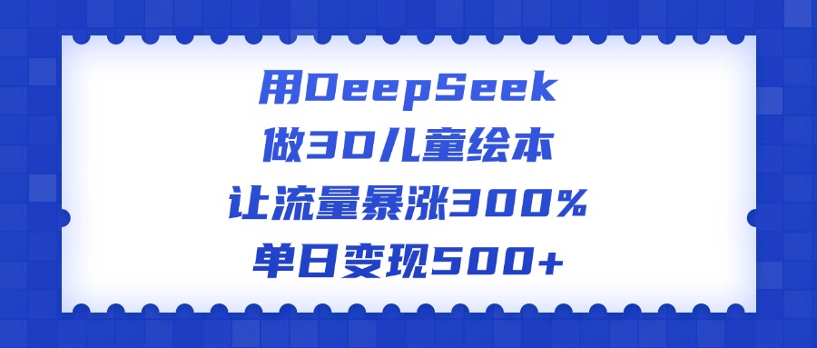 1740704323-0a8ca598f0a2425 1740704323-0a8ca598f0a2425