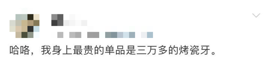 子妹同宫_子妹同宫_子妹同宫