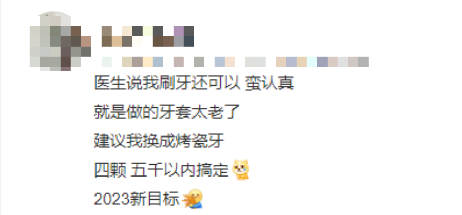 子妹同宫_子妹同宫_子妹同宫