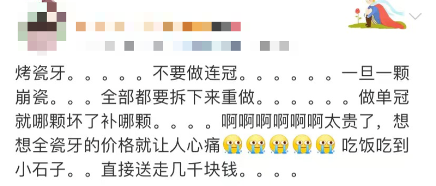 子妹同宫_子妹同宫_子妹同宫