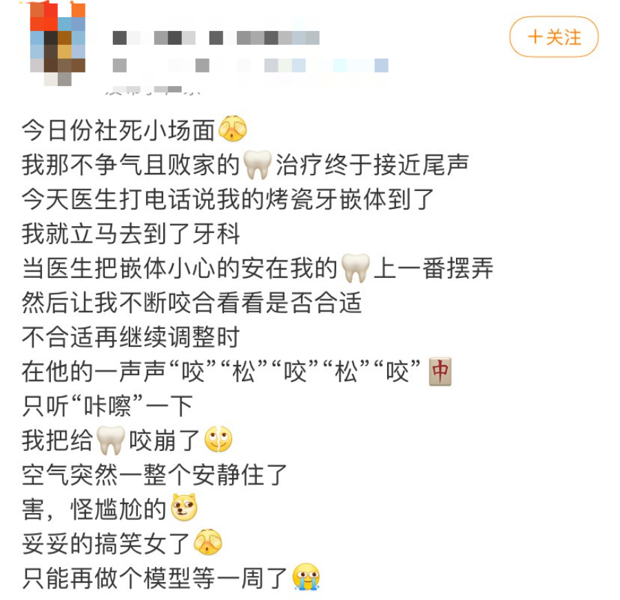 子妹同宫_子妹同宫_子妹同宫