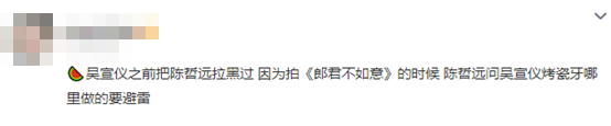 子妹同宫_子妹同宫_子妹同宫