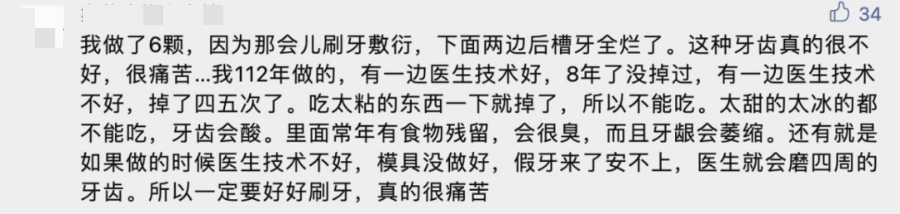子妹同宫_子妹同宫_子妹同宫