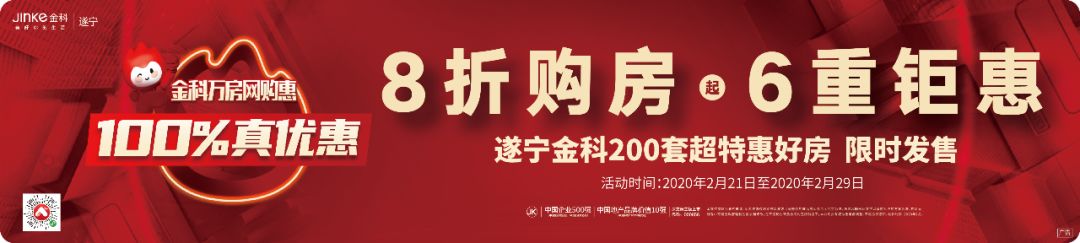 四川汽车票务网app下载安装_四川票务汽车网上订票_四川汽车票务网