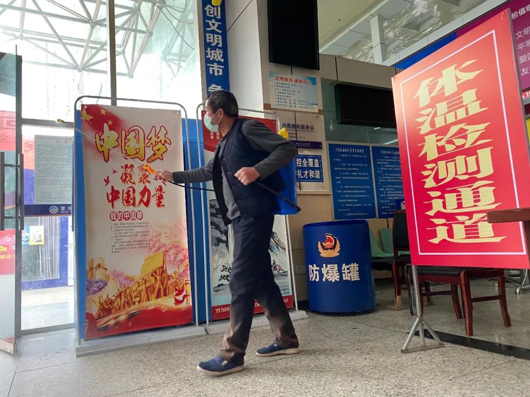 四川汽车票务网app下载安装_四川票务汽车网上订票_四川汽车票务网