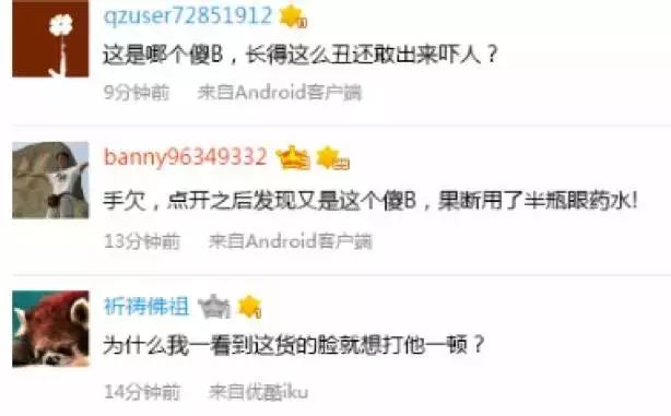 农村远程教育站点管理网络_中国农村远程教育网_中国远程农民教育网