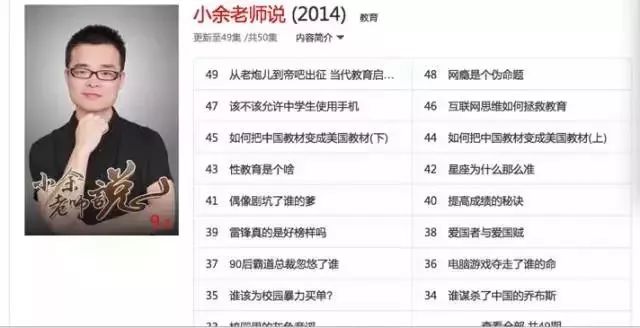 中国远程农民教育网_农村远程教育站点管理网络_中国农村远程教育网