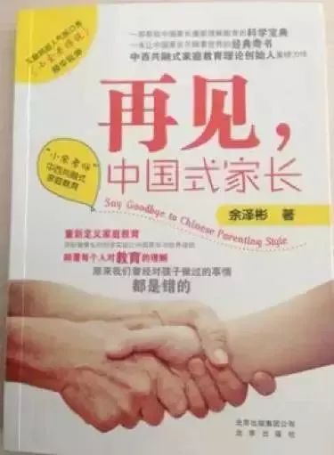 中国远程农民教育网_中国农村远程教育网_农村远程教育站点管理网络