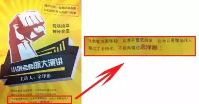 中国农村远程教育网_中国远程农民教育网_农村远程教育站点管理网络