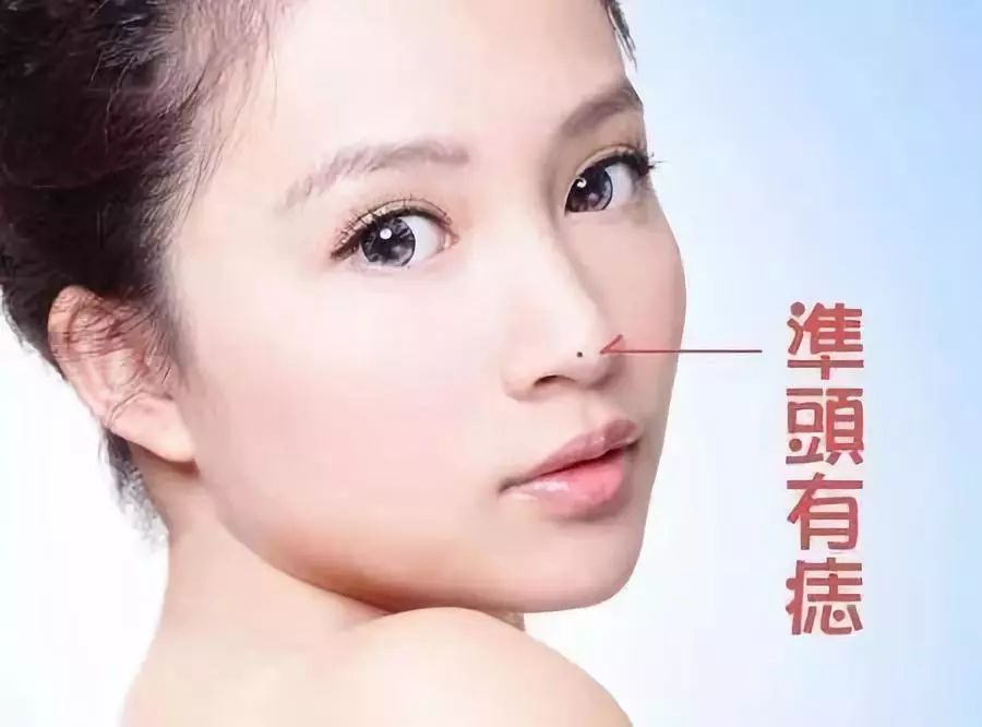 痣相图解大全 女_图解大全女战士zen_耳朵面相图解大全女