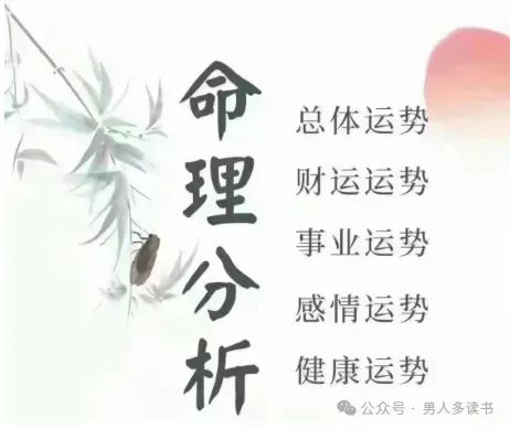 五行测免费测试_五行测算免费查询2020_免费测五行