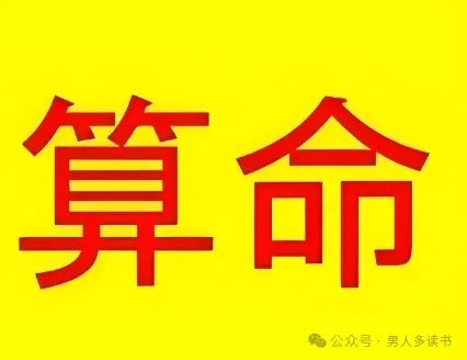 五行测算免费查询2020_免费测五行_五行测免费测试