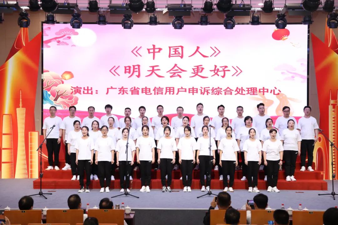 广东省电信用户申诉综合处理中心_广东省电信用户申诉综合处理中_广东省综合申诉处理中心
