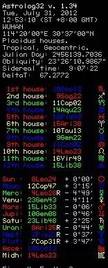 免费查上升星座_怎么查上升星座_查上升星座和月亮星座