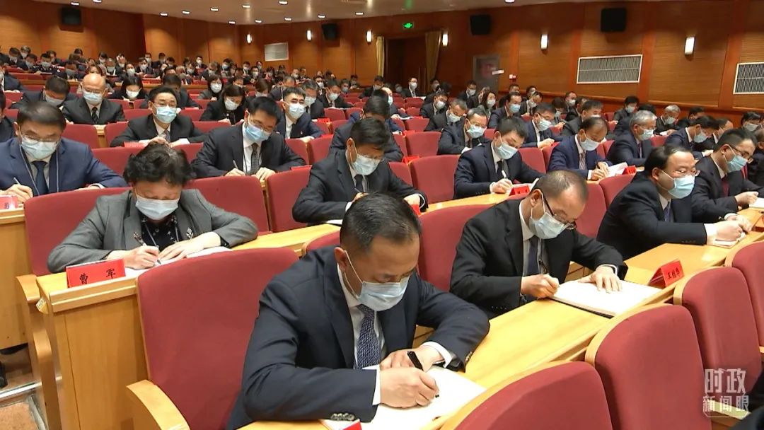 中央党校网站查询_中央党校网站_中央党校网络直播