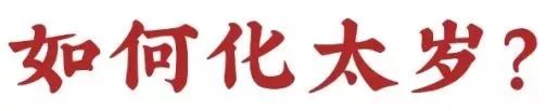 生肖大的_大肖是哪几个生肖_生肖大什么意思