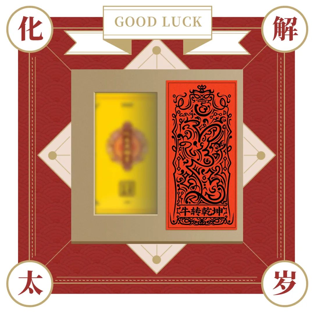 生肖大什么意思_生肖大的_大肖是哪几个生肖