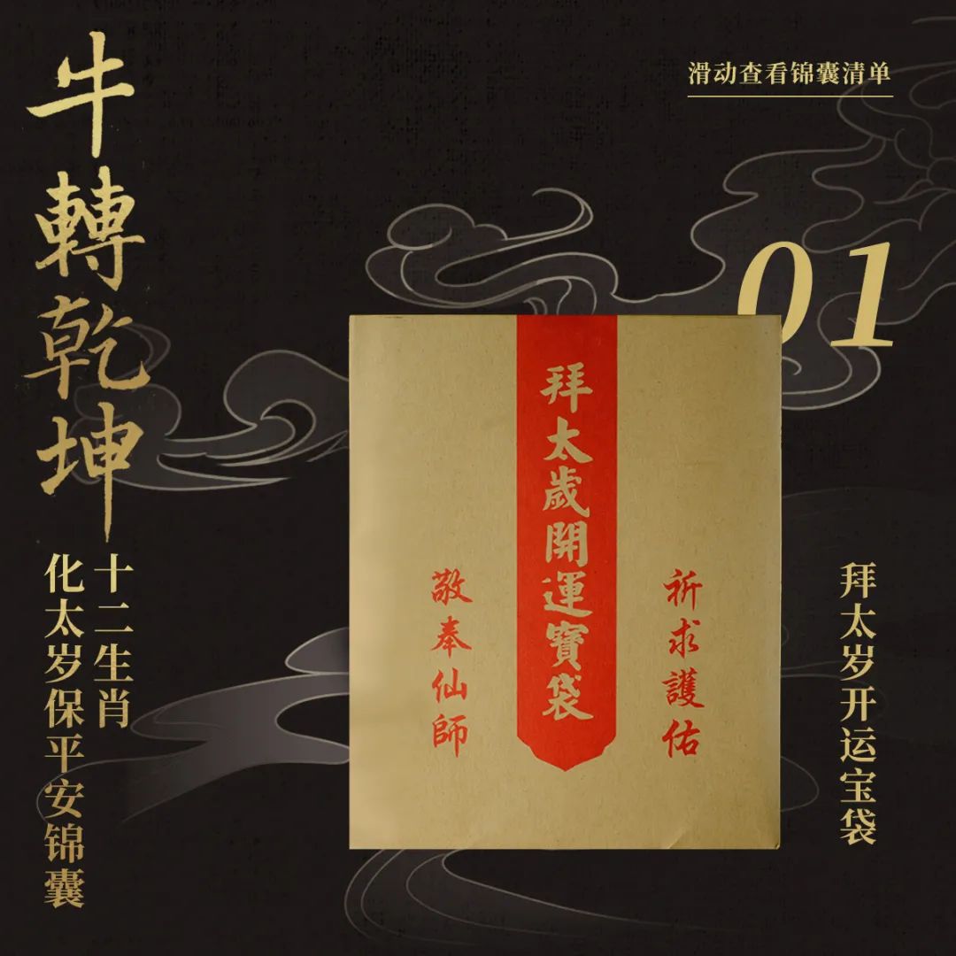 大肖是哪几个生肖_生肖大什么意思_生肖大的
