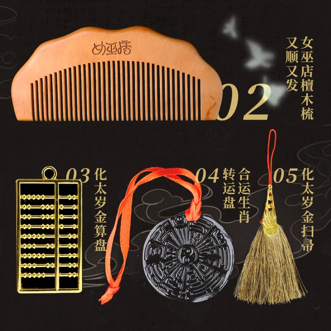生肖大什么意思_大肖是哪几个生肖_生肖大的