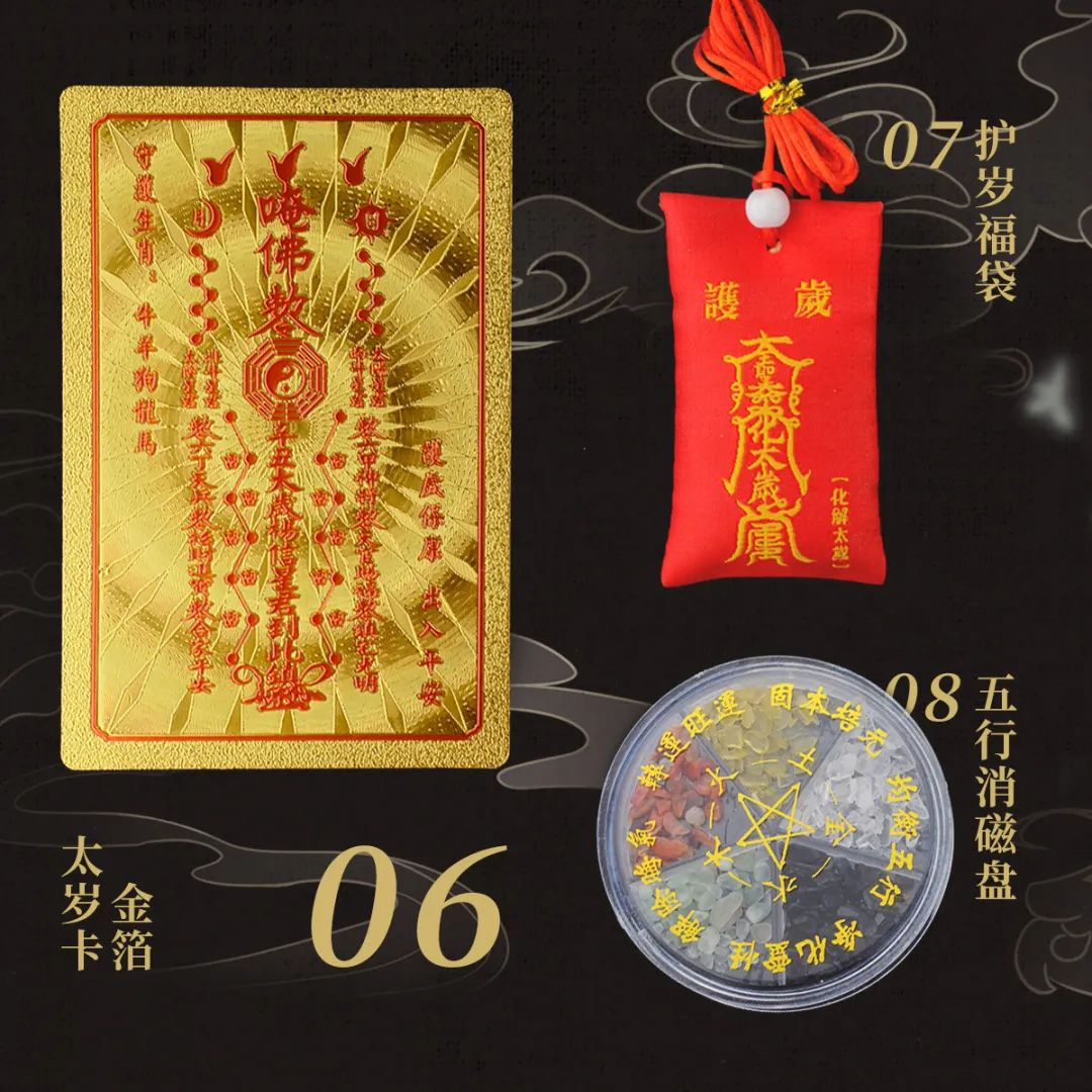 生肖大的_生肖大什么意思_大肖是哪几个生肖