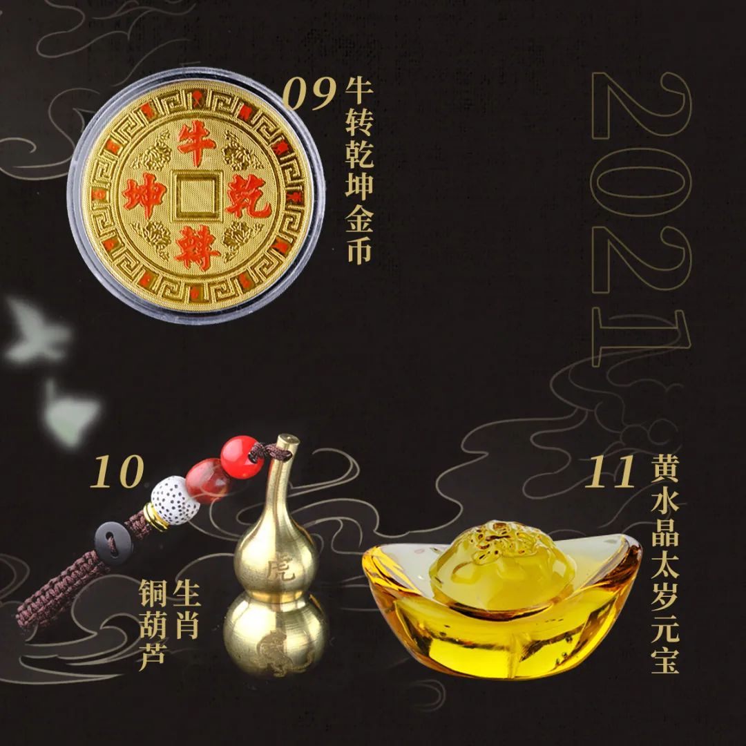 生肖大的_生肖大什么意思_大肖是哪几个生肖