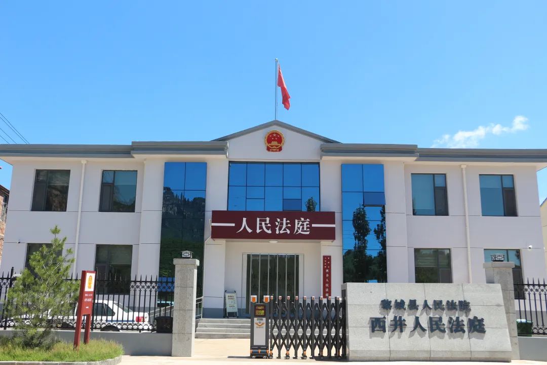 黎城在线_黎城在线租房黎城在线_黎城网站