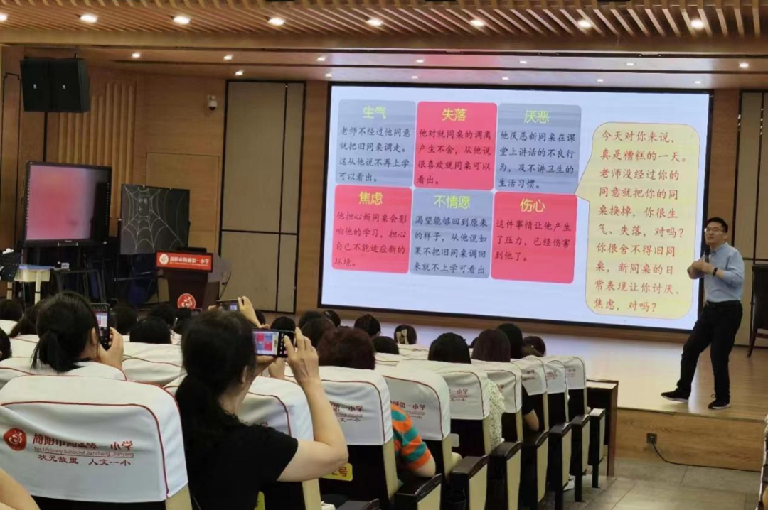 心灵魔方_魔方灵感_魔方心理魔术