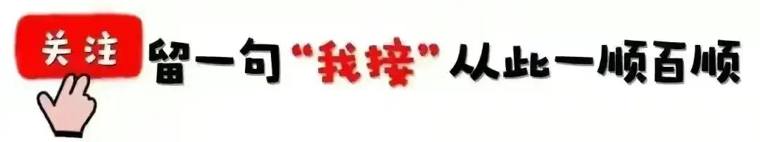 蛇婚姻命运属人好吗_属蛇人的婚姻与命运_蛇人的婚姻与命运