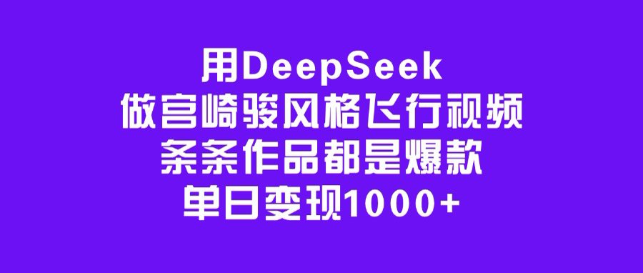 1740792133-c59d53cb206ba0a
