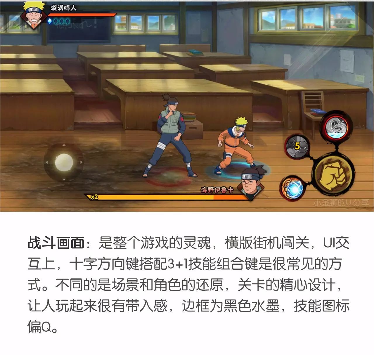 忍者动漫火影中文网站_火影忍者官方网站动漫_火影忍者动漫中文网