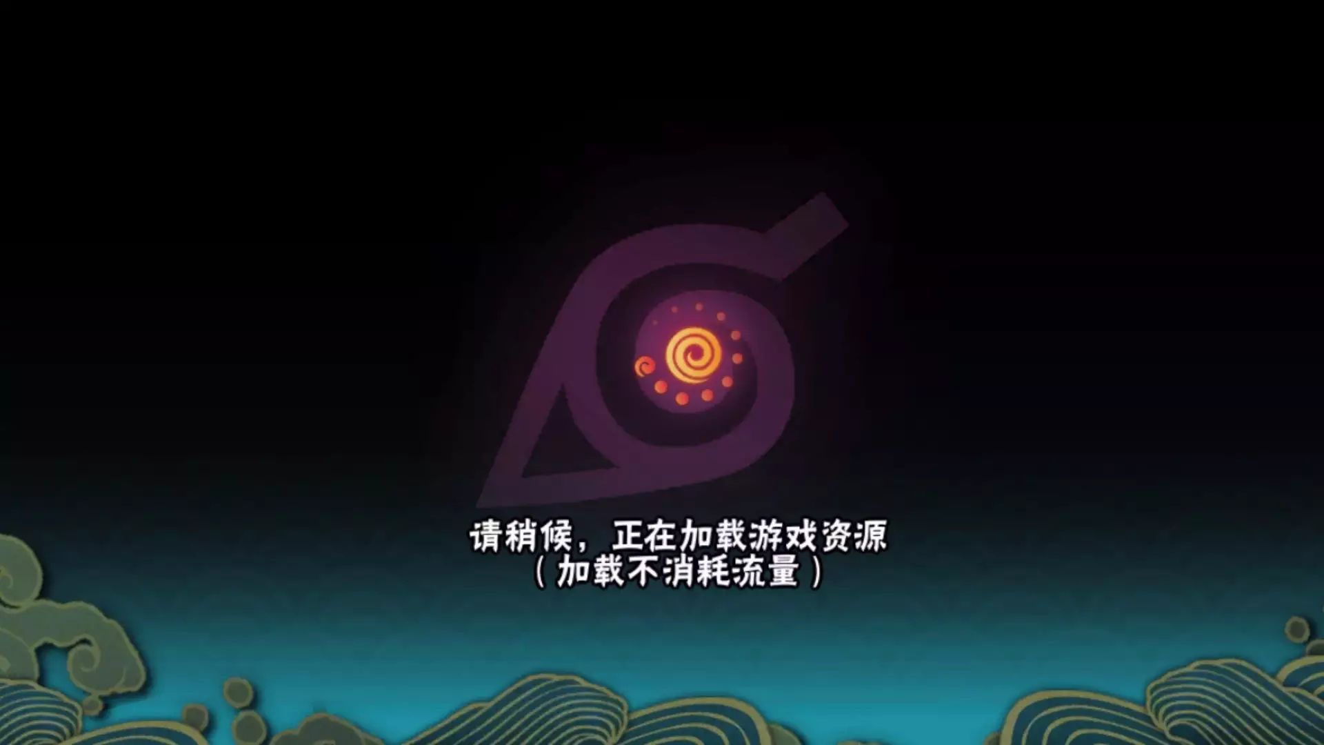 火影忍者动漫中文网_火影忍者官方网站动漫_忍者动漫火影中文网站