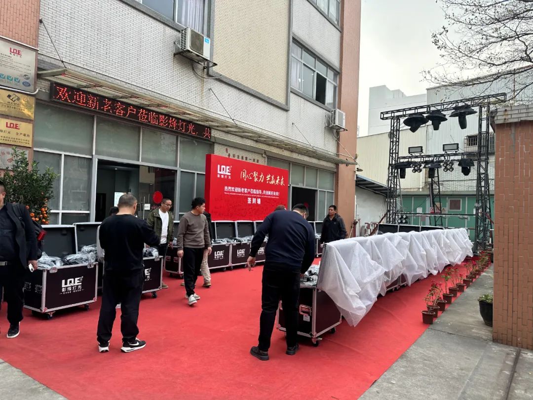 天烽_烽_烽怎么读