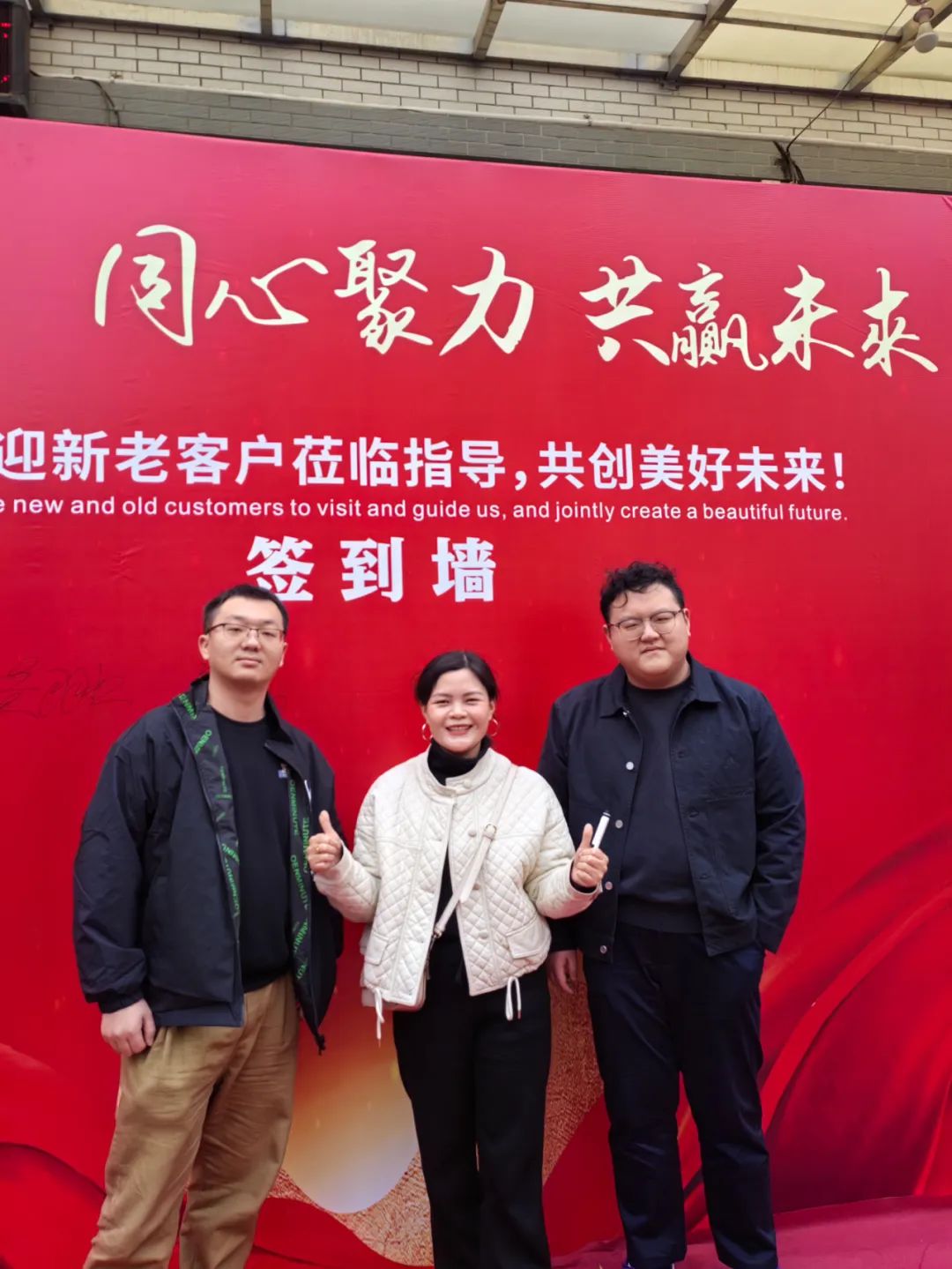 天烽_烽_烽怎么读
