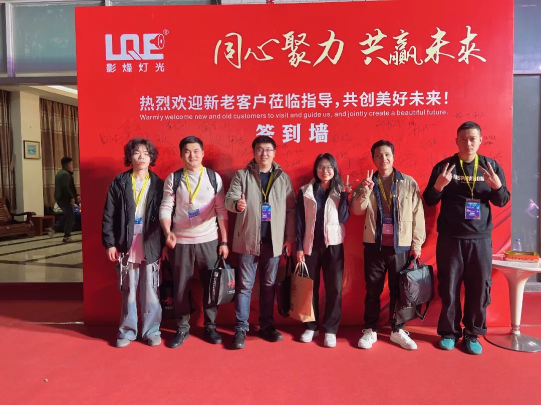 烽怎么读_烽_天烽