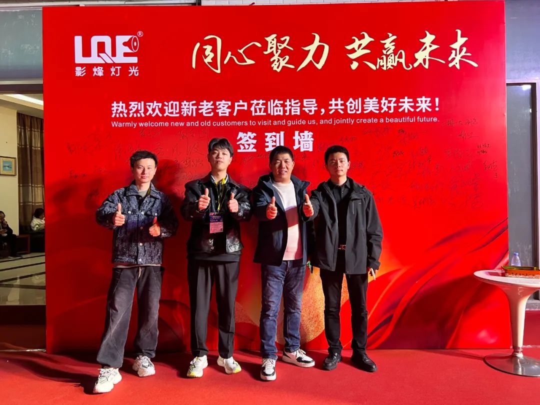 烽怎么读_天烽_烽
