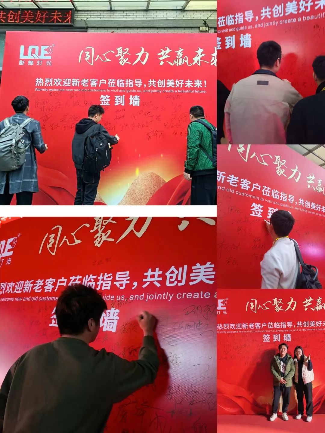 烽_烽怎么读_天烽
