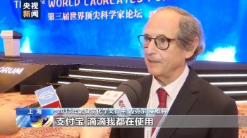 任务中国打不开_任务中国怎么做任务_任务中国