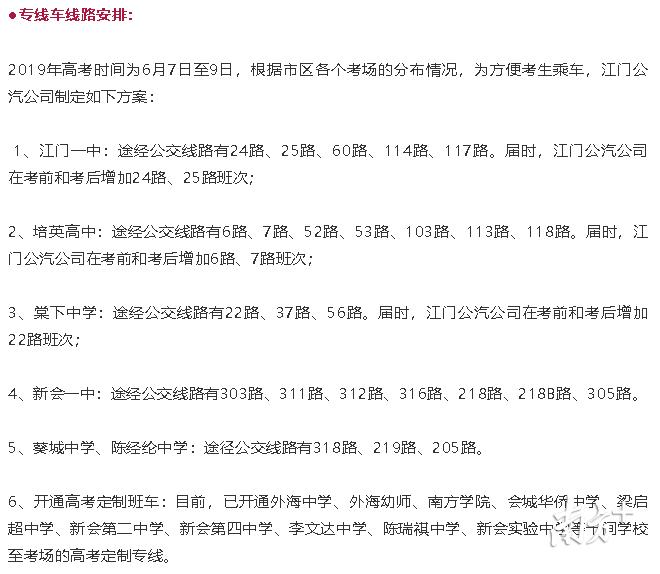 南方批八字v1.2_南方批八字排盘_南方批八字