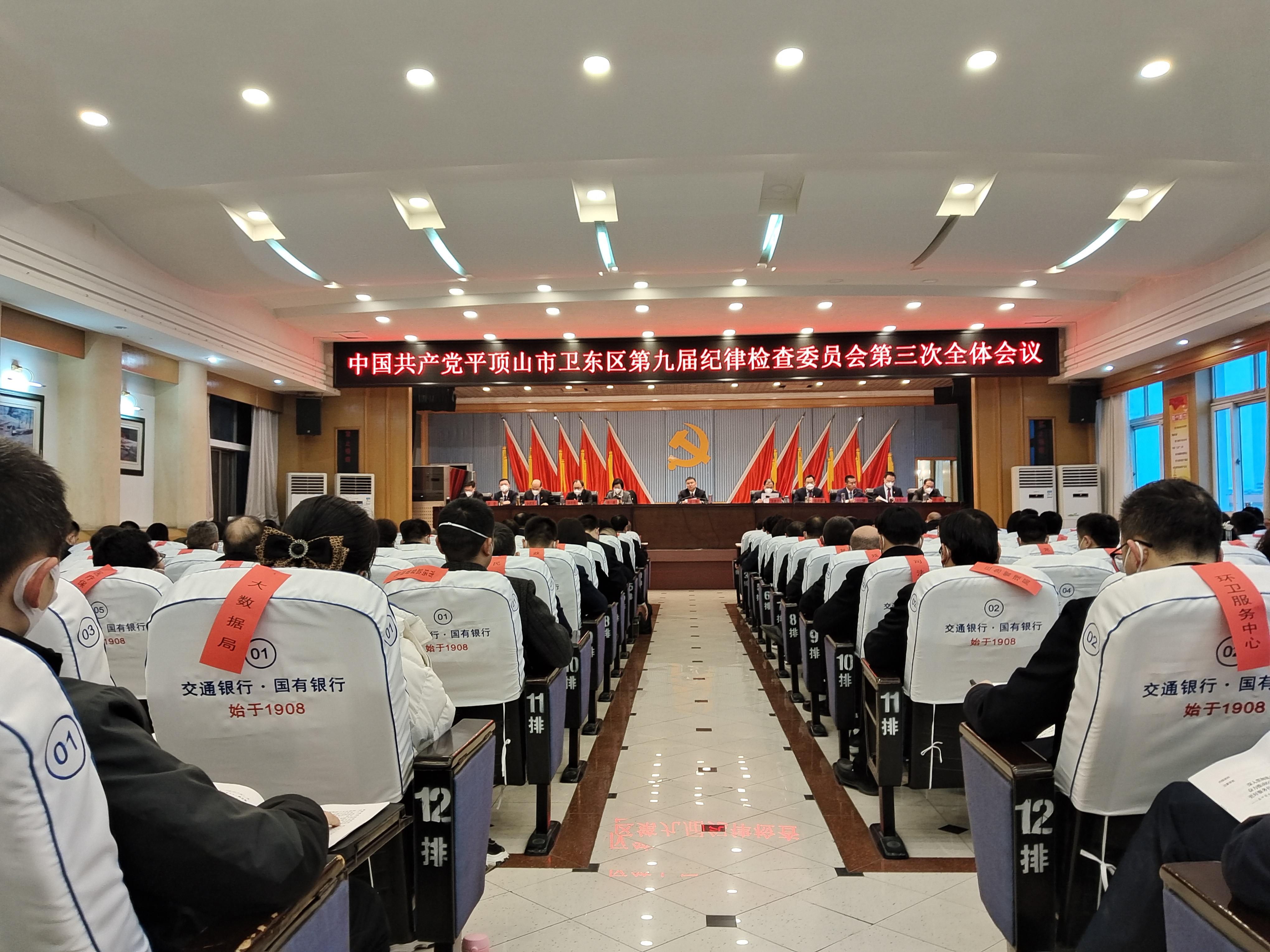 卫东翡翠网创始人介绍_卫东网_卫东网翡翠论坛