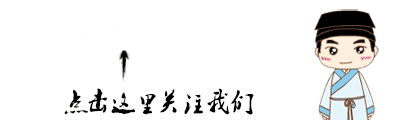 周易测名_周易测名免费_周易测名公司测名