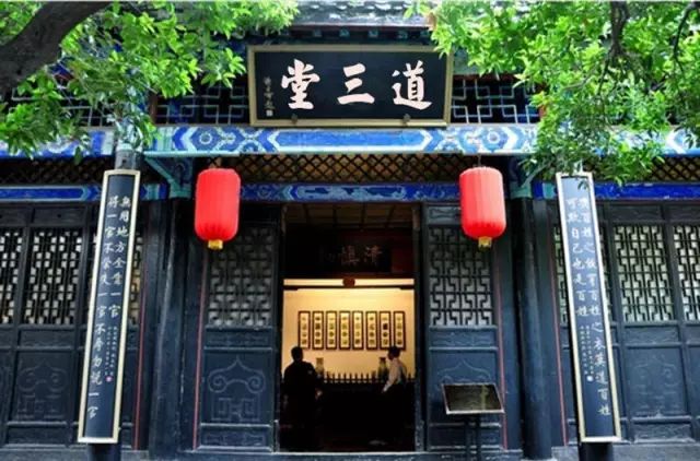 周易测名_周易测名公司测名_周易测名免费