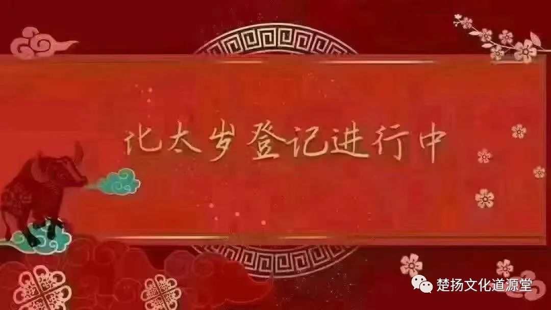 生肖2012年_生肖2012属什么生肖_2012生肖